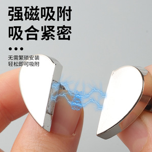 Attaches de rideaux en forme de cœur, clip magnétique pour salon, chambre à coucher, fermeture de stores, sans alimentation, installation facile, design minimaliste - Product Image 4
