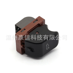 Interruptor de Apertura de Maletero para Audi A4/A5/Q5 8K0 959 831A, Interruptor de Compartimiento de Equipaje, Interruptores para Vehículos y Camiones - Product Image 4