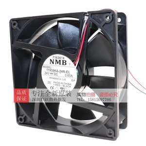 Ventilateur de refroidissement à inverseur Nmb 11938Ka-24N-El Dc24V 24V 0.65A Fabriqué en Chine - Product Image 3