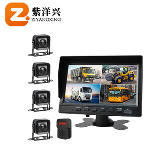 ZYX Blind Spot Detection System 4CH Rückfahr kamera Monitor Erkennen Personen Fahrzeug in der Nähe Ai Alarm Kollision warnung - Product Image 2