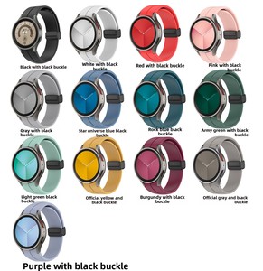 Bracelet de montre en silicone pliable Trendybay avec boucle D 20MM, courbé sans interstice, à libération rapide pour <span class=keywords><strong>Samsung</strong></span> Galaxy Watch 7 FE Watch7 6 5 4 - Product Image 4