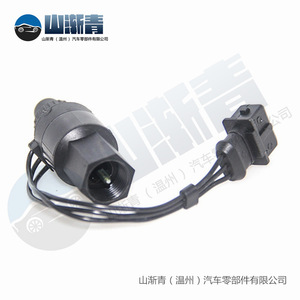 Speed <b>Sensor</b> <b>For</b> Lada Vehicle OE 3013843 21093843 Replacement Part SJQ 1053 <b>Car</b> Auto <b>Sensor</b> - Product Image 3