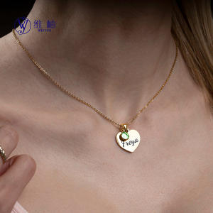 Collar de Acero Inoxidable con Corazón y Piedra de Nacimiento, Grabado con Nombre Personalizado, Regalo para el Día de la Madre, Producto para Dropshipping en Shopify - Product Image 5