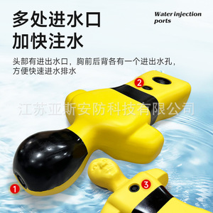 Asian Pool Lifesaving Training Dummy Foam Float Sink Model For Lifeguard Water Simulation Training - Product Image 3