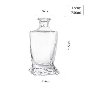 Whiskey-Karaffe 26 oz Gedrehte Karaffe mit Glasstopfen für Likör, Wein, Bourbon, Wodka, Brandy oder Mundwasserflasche - Product Image 5