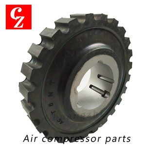 02250069-601 Kit de Elemento de Acoplamiento Flexible de Goma con Engranaje Dentado para Compresor de Aire de Tornillo Sullair, Pieza 02250069-601 - Product Image 3