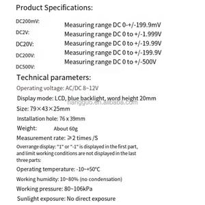 5135D เครื่องวัดกระแสไฟฟ้าแบบดิจิตอลและเครื่องวัดแรงดันไฟฟ้าแบบดิจิตอล เครื่องเชื่อมแบบดิจิตอล DC แอมป์มิเตอร์ โวลต์มิเตอร์ - Product Image 5
