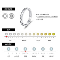 Bagues de couple Moissanite en argent sterling 925-Style étoile creuse scintillante, bijoux fins d'anniversaire idéal pour femmes et hommes