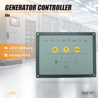Contrôleur AMF pour Générateur Diesel DSE704 - Pièce de Moteur Diesel