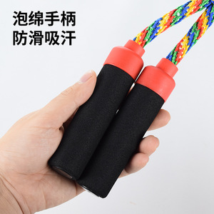 Rainbow Thickened Jump Rope With Plastic <b>Handle</b> <b>Sponge</b> Braiding For Fitness And Body Shaping 2.1 Meters Unisex - Product Image 3