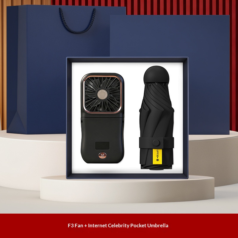 Conjunto negro de dos piezas: Paraguas de celebridad de internet + Ventilador F3