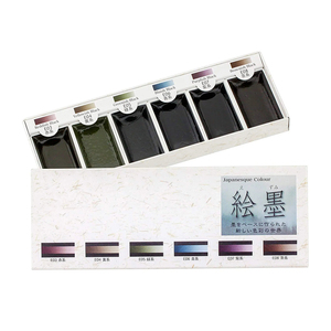 Juego de 6 colores de tinta Sumi tradicional profesional para ilustración, venta al por mayor - Product Image 1