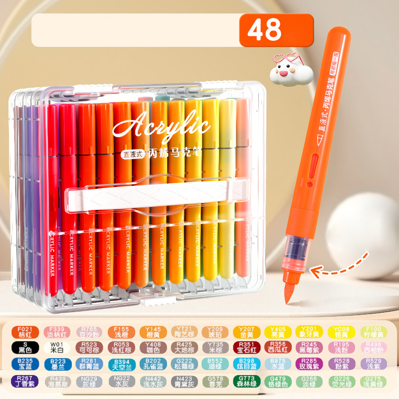 Mix-48 Colors