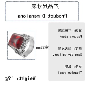Anillo de Acero Inoxidable con Forma de Animal para Hombre, con Bisel de Piedra Preciosa Roja y Piedra Cuadrada, Estilo Punk, Regalo de Joyería - Product Image 2