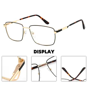 Nouvelle marque carré hommes lunettes de Prescription lunettes optiques cadre optique lunettes de qualité informatique pour les femmes