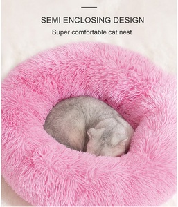 Cama antideslizante para mascotas, accesorio impermeable y lavable, de piel sintética larga y redonda, extraíble, de fabricante, para gatos y perros, muestra gratis - Product Image 6