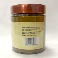 Pâte de sésame grillée pure Tahini naturel dans divers emballages bouteille sac boîte en vrac pour l'exportation en gros