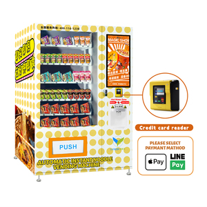 เครื่องจำหน่ายบะหมี่กึ่งสำเร็จรูปคุณภาพสูง VFresh พร้อม SDK สำหรับขายส่ง รองรับน้ำร้อน หน้าจอสัมผัส เชื่อมต่อระบบคลาวด์ สำหรับธุรกิจ - Product Image 3