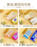 Sac à savon en coton sergé pratique, réutilisable, lavable, pochette en maille avec cordon de serrage, logo personnalisé imprimé pour une utilisation quotidienne sous la douche, exfoliant