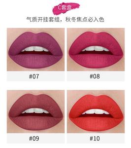 Lápiz Labial Vibely Smoke, 4 Colores/kit, Bálsamo Labial con Efecto Cigarrillo, Impermeable, de Larga Duración, Rojo, Fácil de Aplicar, Hidratante - Product Image 4