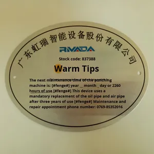 Tùy chỉnh khắc Kim Loại dấu hiệu tên nơi sản xuất màn hình lụa nhôm khắc đóng dấu phần cứng cho khắc logo kim loại thủ công mỹ nghệ - Product Image 4