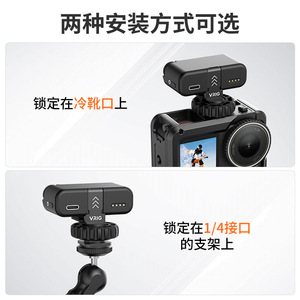 อะแดปเตอร์ฐานเสียบแฟลชสำหรับกล้อง Mic2 DJI Vrig ฐานเสียบแฟลชสำหรับฐานเสียบแฟลชกล้อง1/4 - Product Image 3