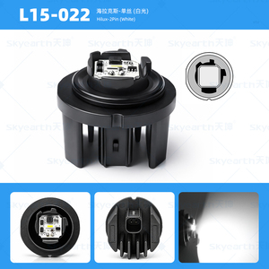Wholesale New High Quality Super Bright <b>12V</b> LED Reverse Bulbs with 7535 Chips 20W for Hilux Taillight Red Light for Cars - Product Image 3