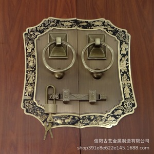 Cerradura de Perno para Puerta de Estilo Antiguo, Manijas de Puerta de Cobre con Perillas de Latón y Candado para Puertas de Madera - Product Image 4