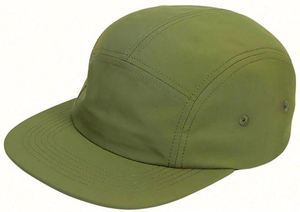 Casquette de performance en nylon à séchage rapide, imperméable et hydrofuge, idéale pour le camping, la plage et les sports de plein air - Product Image 2