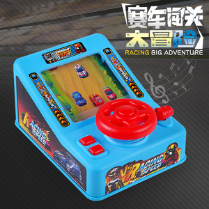 Machine de jeu de course avec volant spatial, jouet d'aventure de simulation électrique pour enfants de 4 à 6 ans - Product Image 5