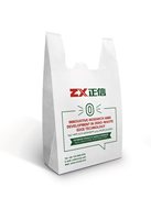 Machine de fabrication de sacs en polypropylène ZXL-A700 ultra-rapide entièrement automatique pour T-shirts, sacs à cordon en D et sacs de courses, avec moteur écologique