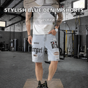 Shorts de jogging pour hommes personnalisés et tendance, en toile bleue tricotée, respirants, séchage rapide, taille élastique, style urbain, été - Product Image 2