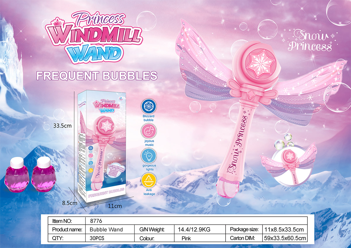 Rosa-65ml*2+Alas*caja de 2 colores