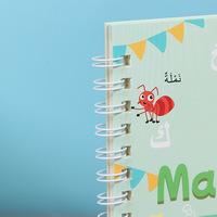 Cahier de pratique magique pour enfants, version arabe exclusive, design personnalisé, nouveau, format A3, reliure spirale, 80 feuilles, pour stylo rigide
