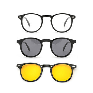 Gafas de Sol con Clip, Diseño de Acetato, Protección UV400, Visión Nocturna, Anti-Radiación, Cómodas, Ligeras y Modernas - Product Image 1