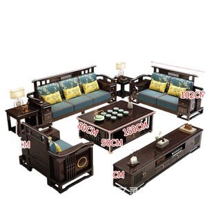 Juego de sofás de madera maciza estilo chino en forma de U con almacenamiento, muebles de sala de estar para el hogar - Product Image 3