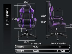 Purple Adjustable Lift <strong>Chair</strong> with Revolving Feature Synthetic Leather Stainless Steel-<strong>Game</strong> <strong>Chair</strong> with Lumbar Pillow Footrest - Product Image 5