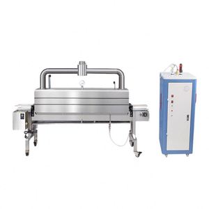 Máquina de Envasado y Etiquetado por Termoencogimiento con Film para Café - Product Image 2