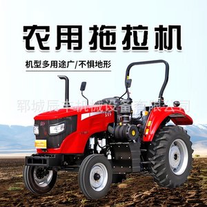 รถแทรกเตอร์ล้อ 804 ขับเคลื่อน 4 ล้อ  ประสิทธิภาพสูงสำหรับงานเกษตร - Product Image 2