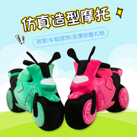 Coussin de moto réaliste en forme de vélo, rembourré en coton PP, jouet en peluche fantaisie pour chambre et canapé, vente en gros