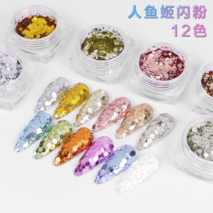 Polvo de cebolla de color dorado para mascotas, polvo de flash colorido monocromático fluorescente, 1/128, 1kg - Product Image 1