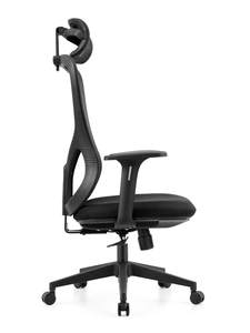 เก้าอี้สำนักงานคอมพิวเตอร์สำหรับผู้บริหารปรับได้พร้อมที่วางแขนเก้าอี้ผ่อนคลาย - Product Image 4