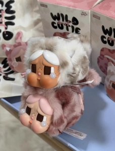 Handmade Animal Crossing Leopard and Plush <strong>Cat</strong> <strong>Figurines</strong> for Blind Box Games Mystery Box Gift - Product Image 6