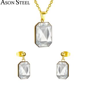 New Arrive Stainless Steel <b>Jewelry</b> <b>Set</b> 18k Gold Plated <b>Jewelry</b> Square Trendy Cute <b>Women</b> Earrings and Necklace Statement <b>Jewelry</b> - Product Image 1