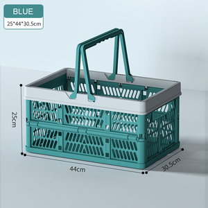 Boîte de rangement de luxe Panier avec poignée Panier d'épicerie Panier de rangement pliable en plastique - Product Image 4