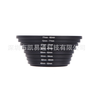 Adaptateurs d'objectif 49mm-82mm, ensemble d'anneaux métalliques pour montage de filtre - Product Image 1