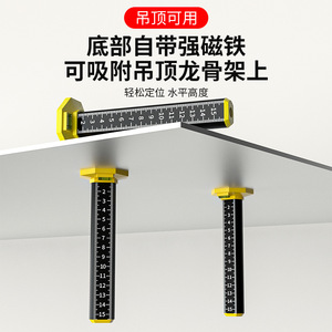 Casillas Magnetic Level Gauge 15cm Octagonal Base Strong Magnet For Wall Floor Tile Ceiling Leveling - Product Image 4