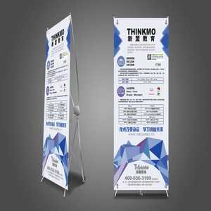 Wholesale Custom Graphic X Banner <strong>Display</strong> X 200cm Roll up Banner Stand Factory Price 85cm Non-woven Fabric Bags YZ <strong>Display</strong> - Product Image 3