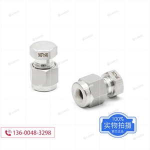 Raccords de conduite de gaz de laboratoire LANTO en acier inoxydable 316L, joints de compression résistants à la corrosion - Product Image 3