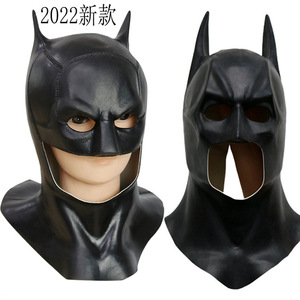 Masque de Batman en latex, masque intégral pour cosplay, costume de fête, accessoire d'Halloween, taille unique, noir - Product Image 1